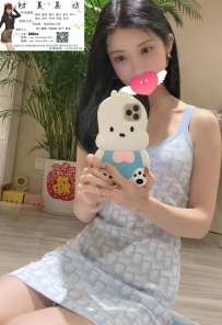 她不會擺架子，帶著天然的可愛