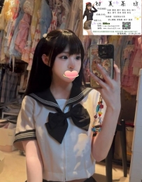 [彰化南投員林]日系軟妹粉嫩小蘿莉！