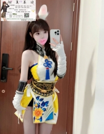 一邊撒嬌、一邊調戲