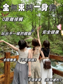 推薦一些有過濾素質的優秀好妹