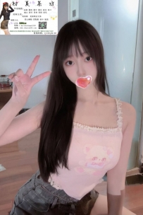 [彰化南投員林]甜美的娃娃臉