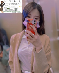 她很會為你提供按摩服務