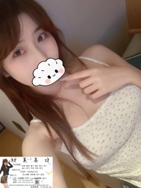 [彰化南投員林]會主動索吻，挑逗男人