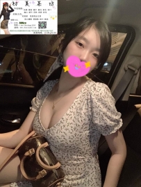 [臺中】她貼心主動