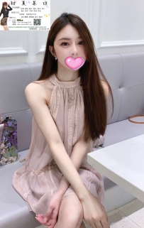 [臺南]她看似清純甜美