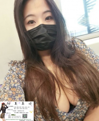 【彰化南投員林】起體驗啪啪啪的刺激快感。
