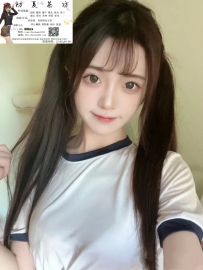 [臺南]會用她那軟綿綿的小嘴給你濕吻 買二送四
