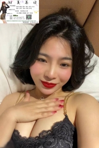 [臺南]少婦很開放對性很熱情