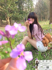 [臺中]是開心果一樣的存在