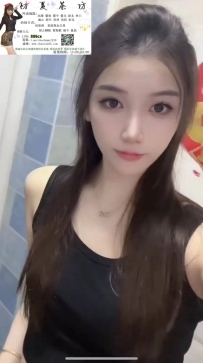 她是你最渴望的氣質小女人！