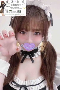 [高雄]狂野小辣椒，最愛身著情趣裝