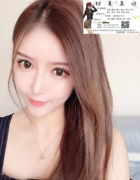【臺中】她老公似乎不懂得滿足她