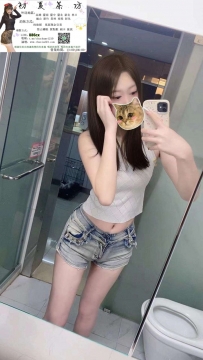 讓你的慾火被點燃
