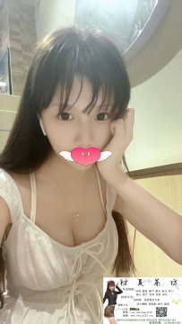 【高雄】小奶酥軟輕輕觸碰就泛紅
