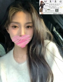 [臺南]小騷貨等你來征服！