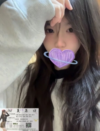 [彰化南投員林] 豆包19歲