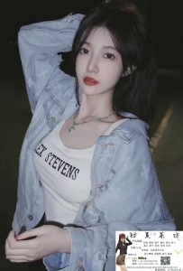 【臺南】懂得怎麼樣讓你滿意