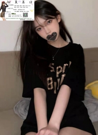 讓你忍不住想要與她對視被她吃掉