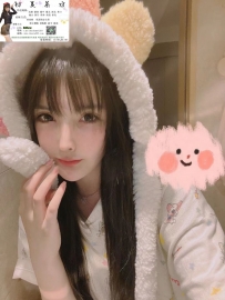 [高雄]性感迷人大長腿姐姐