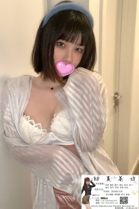 誘人乳房還是纖細美腿