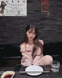 在線紅牌妹妹