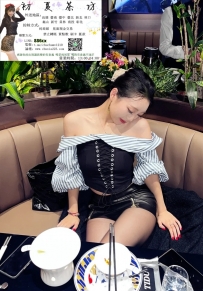 雙美腿吸睛指數爆表