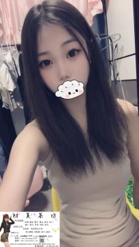 [臺中]她會主動挑逗，渴求再來一次