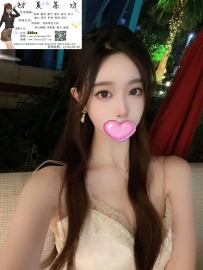 【臺中】大奶乳房飽滿圓潤