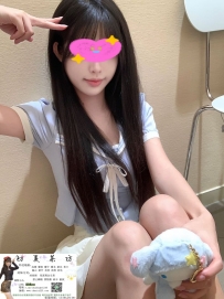 是校園裡的校花兼班花