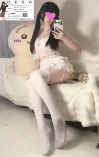 [臺南]性慾超強是最騷氣的女神 買二送四