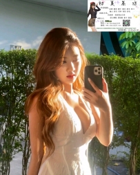 【高雄】個性開放的美女胸部飽滿