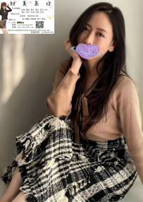 [臺南]氣質韻味的熟女茶