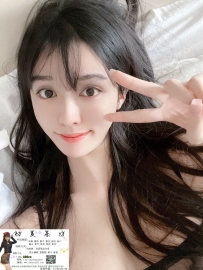 [臺中]奶大又堅挺絕對是男人最愛！