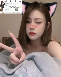 [臺中]淫亂小女子極度缺愛，今天下海求歡