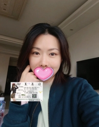 【彰化南投員林】乳癮聖藥帶給你無與倫比的快感