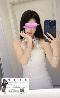 【臺南】來體驗這渾圓邪惡的身材吧！