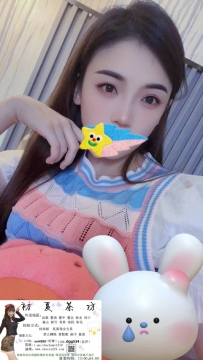 【臺中】甜美又性感的小妖精