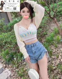私下玩的尺度卻很大