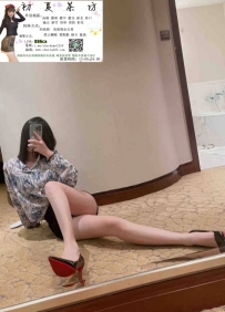 [臺南]小甜心個性好服務超主動