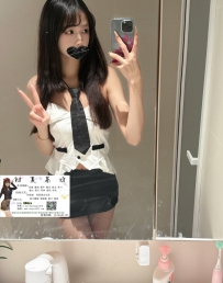 她長相甜美擁有白皙肌膚
