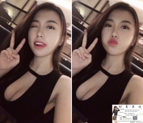 甜美中帶著致命的誘惑