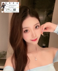 擁有讓人著迷的妖嬈身材和優質臉蛋