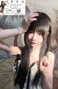 【彰化南投員林】妹妹服務超熱情