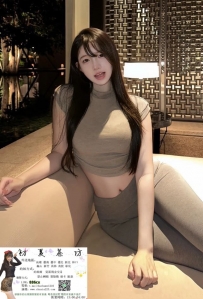 床上變身小騷貨