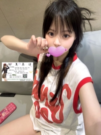 【臺南】讓你體驗超有女友感的fu!