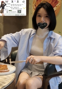 【臺南】不僅長相甜美還帶點溫柔氣質