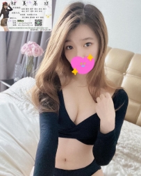 【臺中】懂得如何用舌尖挑逗