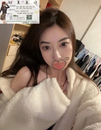 [彰化南投員林]純純的學妹
