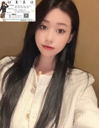 [臺南]！她正又騷，超敢玩，淫蕩值爆表