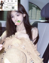 表面是無辜清純的小可愛